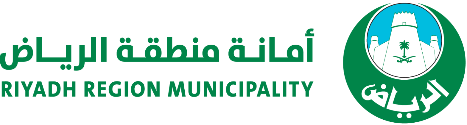 أمانة-الرياض-1568x422